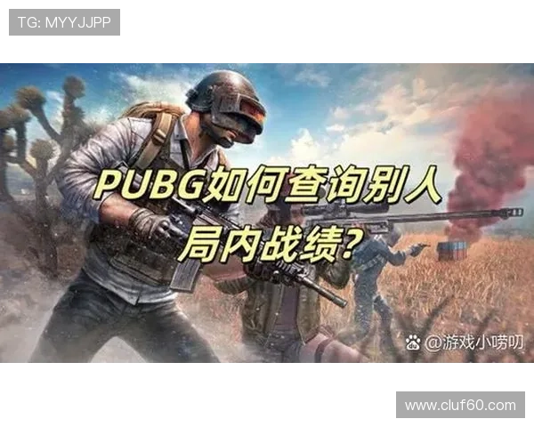 9181游戏攻略大全,轻松掌握游戏技巧提升战力 9181游戏攻略大全,轻松掌握游戏技巧提升战力