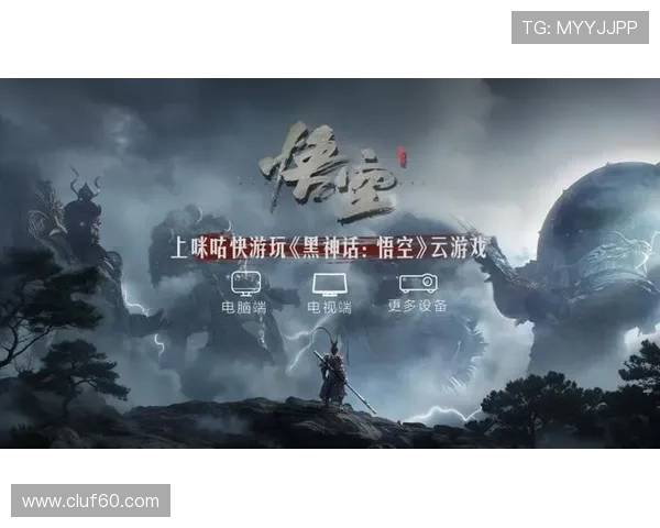 918博天堂娱乐多平台兼容,手机电脑随时随地畅玩游戏