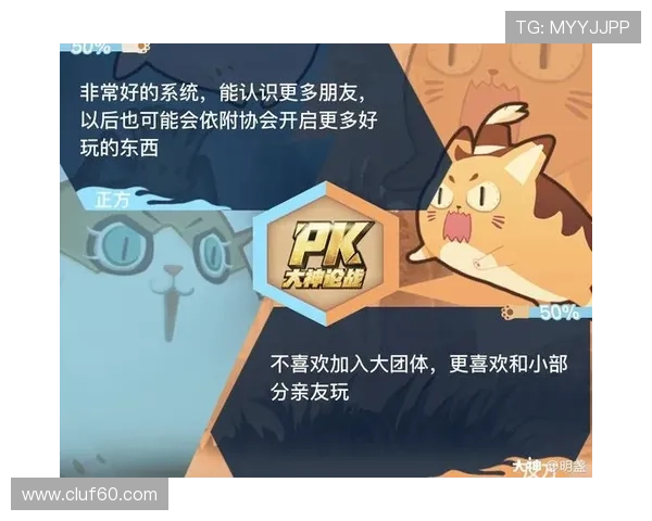 918网络游戏社交系统全面升级，打造最强游戏好友圈