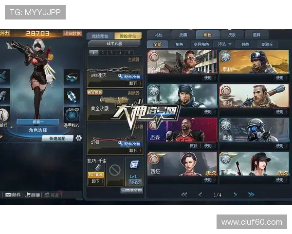 918游戏平台的充值流程详解让你快速入场享受游戏乐趣