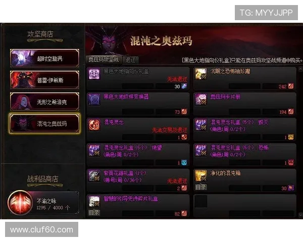 乐天堂88新手攻略全方位指导新手玩家快速上手的实用技巧