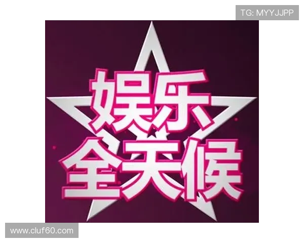 乐天堂娱乐：专业客服团队全天候为你提供贴心服务