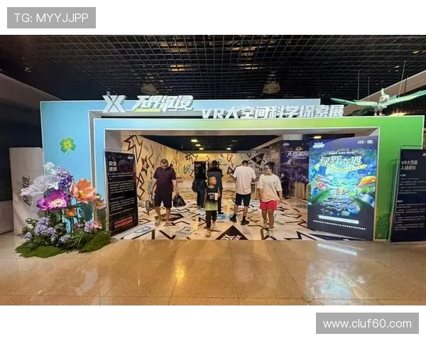 918博天堂娱乐引入虚拟现实技术带来沉浸式娱乐新体验