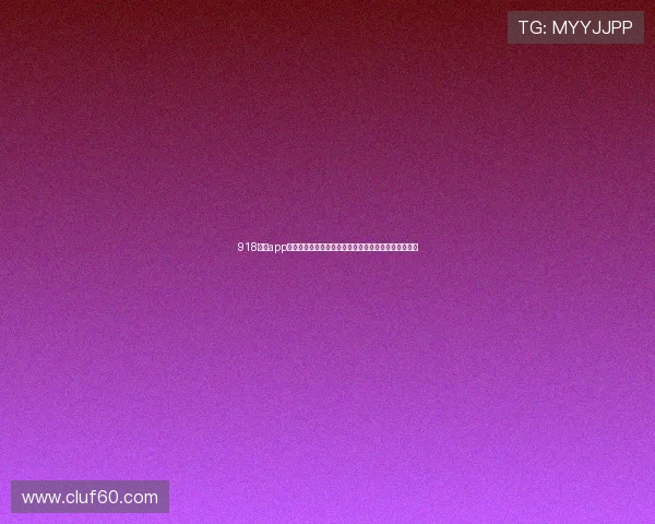 918棋牌app最新版本正式上线，带来全新游戏体验和丰富奖励活动