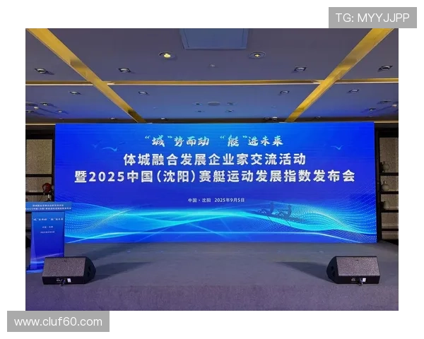 manbetx体育积极响应国家体育发展战略推动全民健身运动深入普及