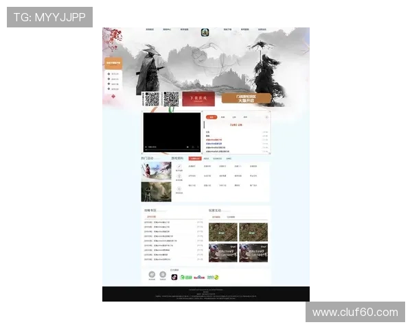 博天堂网址最新上线多款创新游戏吸引大量新用户