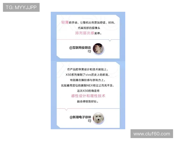 博天堂网址优化用户界面提升操作体验赢得用户一致好评