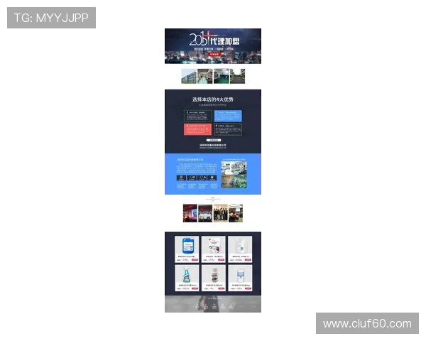 博思官网入口：探索博思官网入口，掌握公司最新动态与行业资讯