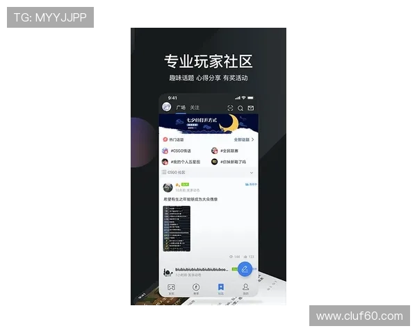 博鱼电竞官网app赛事直播与比赛回放功能全面解析，精彩不断