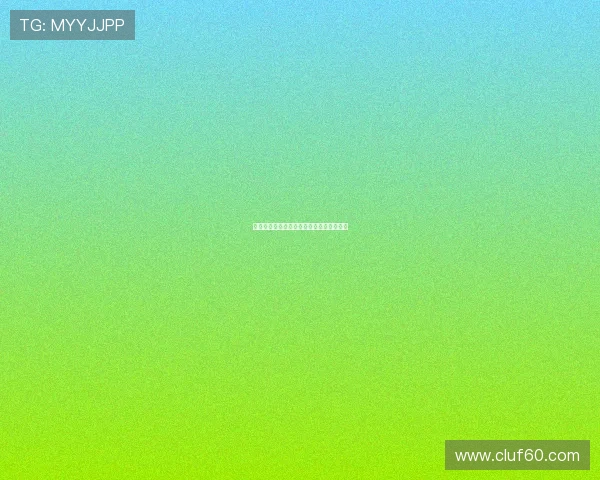 多元化内容布局助力快乐娱乐平台稳步增长 多元化内容布局助力快乐娱乐平台稳步增长