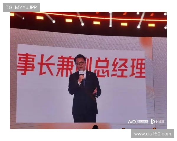 天博登陆平台全面升级，用户体验显著提升引行业关注