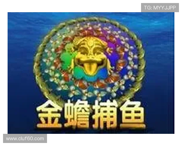 探索快乐娱乐平台的多样化游戏选择与安全保障措施