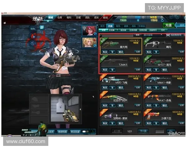 搏天堂足彩软件24051最新版本详细介绍，下载地址及更新内容一览