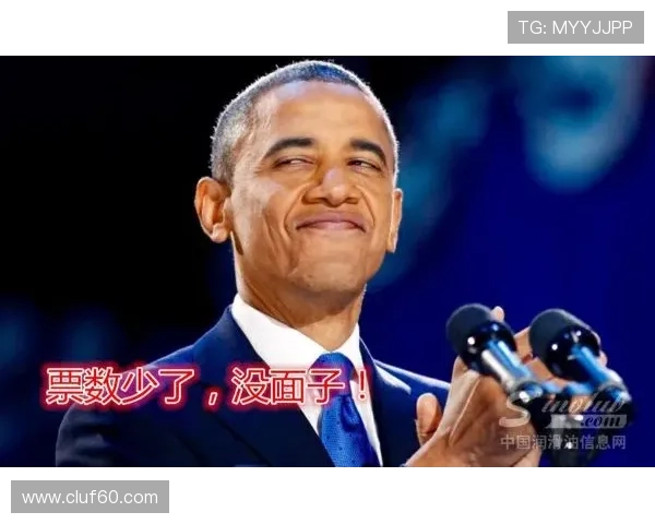 搏天堂足彩网官网最新公告及时通知用户最新赛事动态