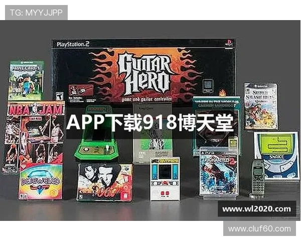 918博天堂注册登录,全面保障用户账户安全,打造值得信赖的线上娱乐平台