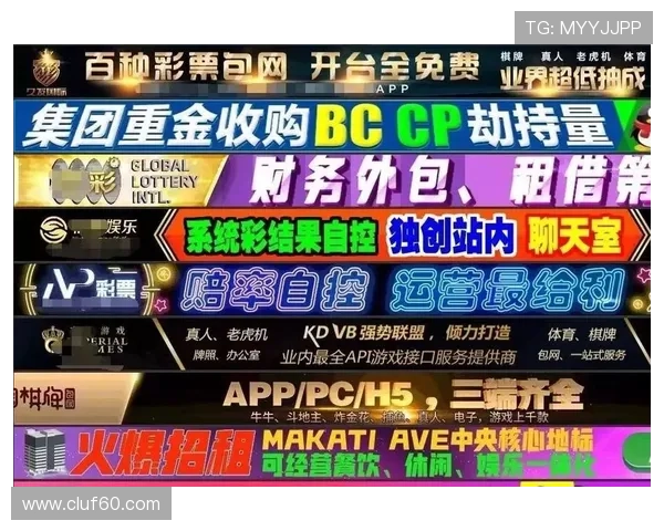 918搏天堂官网首页提供安全可靠的在线博彩平台保障用户资金和个人信息安全