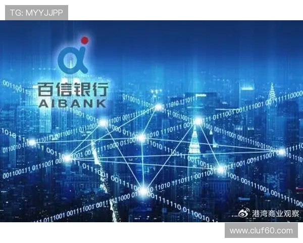 ag8国际亚游集团如何确保玩家个人信息安全的技术措施详解